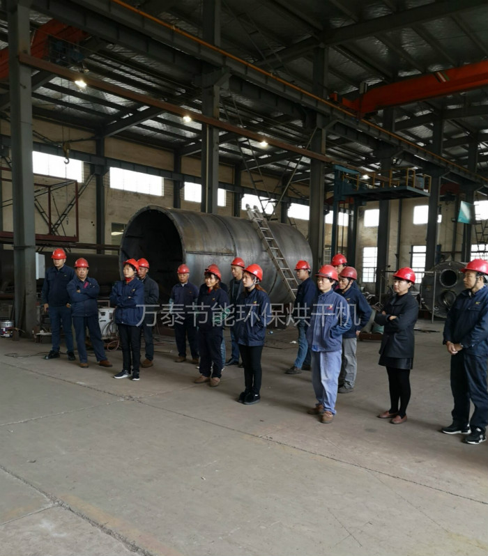 QQ图片20181114134951_meitu_1