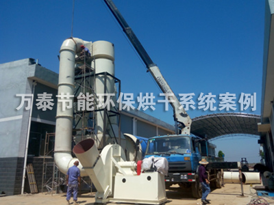 菌菇加工：山东七河生物采购万泰菌渣烘干机