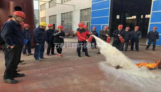 QQ图片20181130080706