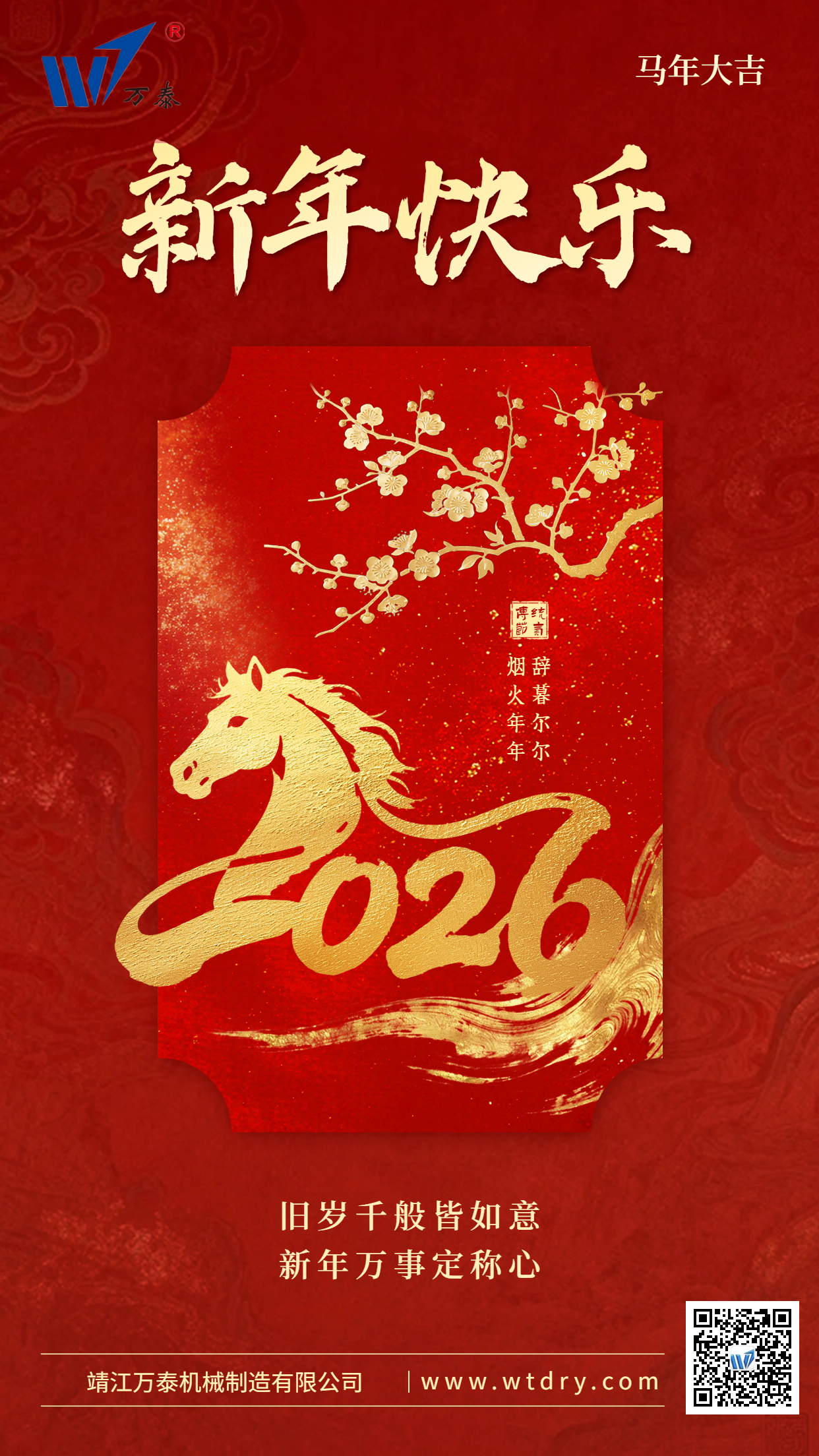 36cd506ab51df1a98c9c9a730e5b08a7